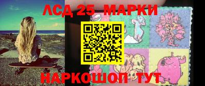 мяу мяу мука Бугуруслан
