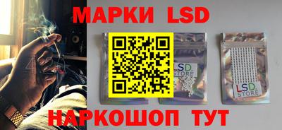 ALPHA-PVP Бузулук