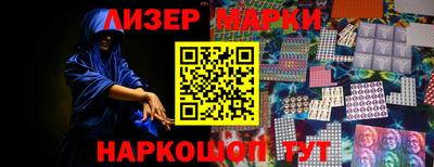 ALPHA-PVP Бузулук