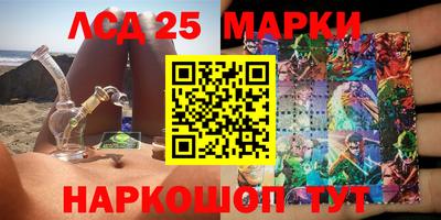 мяу мяу мука Бугуруслан