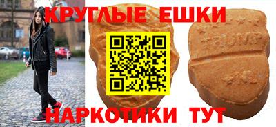 бутират Будённовск