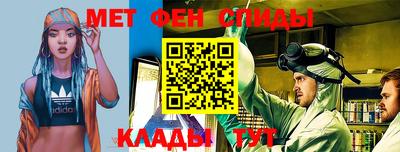 ALPHA-PVP Бузулук