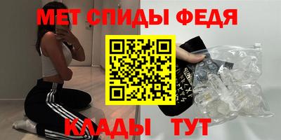 мяу мяу мука Бугуруслан