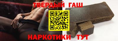 мяу мяу мука Бугуруслан