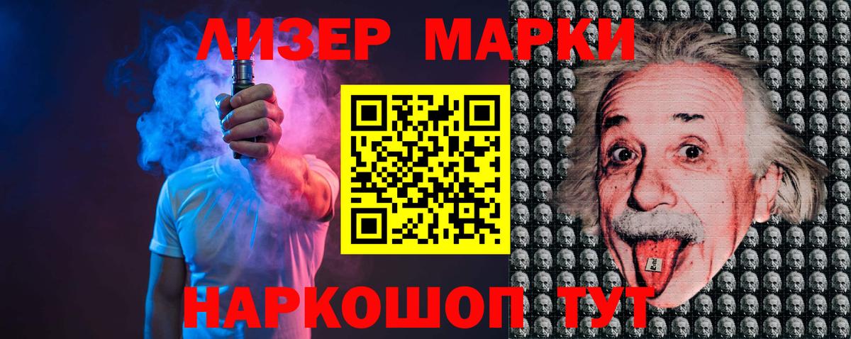 ЛСД экстази ecstasy  Вход с VPN  Фролово 